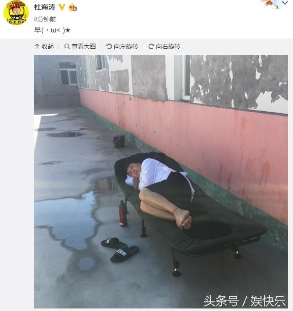 杜海涛昨在街头过夜，是被梦辰赶出来了？