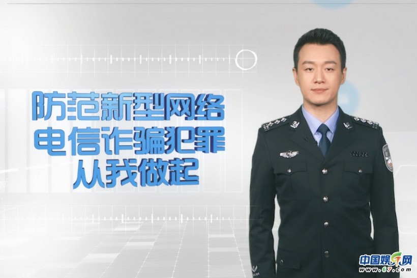 “共青团中央”官方微博发布了一则公益视频