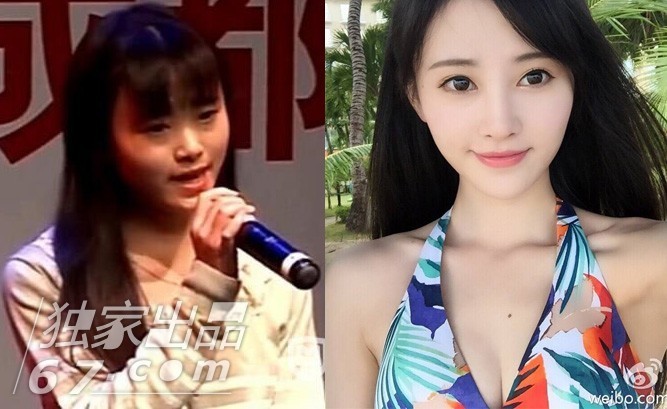 鞠婧祎2012年参加芒果台《向上吧！少年》选秀时的照片