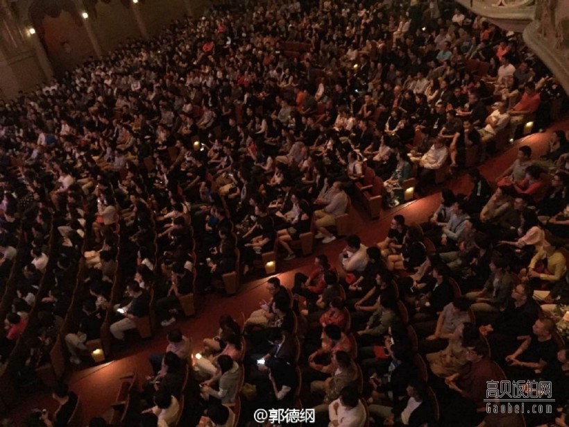 德云社成立20周年全球巡演之加拿大温哥华站