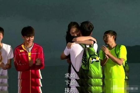 刘翔、吴莎被指两人其实已经领证结婚
