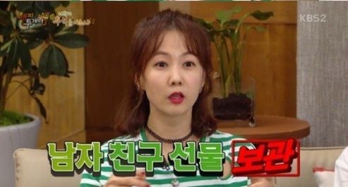 知名女主持朴素贤谈及了其健忘症