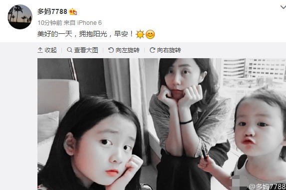 孙莉的两个女儿曝光了，像不像三姐妹？