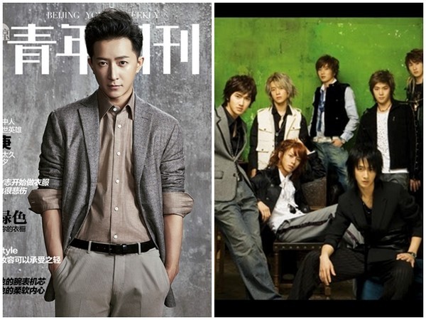 韩庚2005年随韩国团体Super Junior（SJ）出道