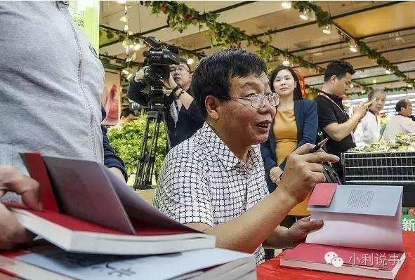 北大才子辞公职卖猪肉：我再不能这样混日子了！