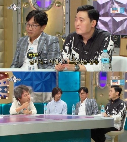 演员李俊赫在《黄金渔场─Radio Star》称赞了宋仲基