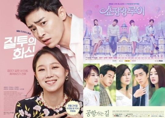 《嫉妒的化身》收视率上升为12.3%