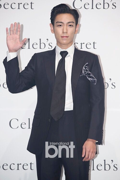 韩国某化妆品品牌在首尔举行特别活动