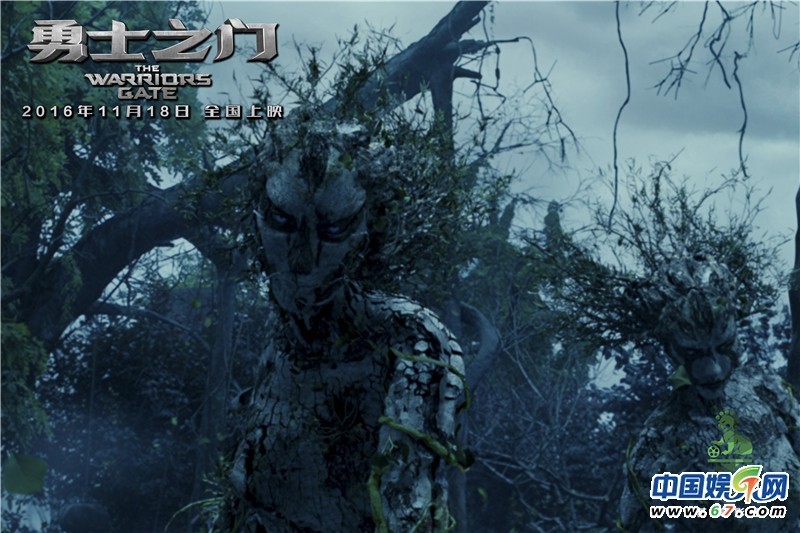 魔幻动作巨制《勇士之门》今日宣布定档11月18日