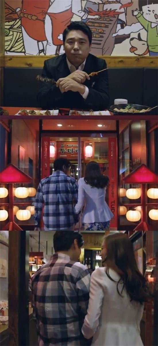 歌手兼演员任昌丁与18岁年下圈外女友的恋情被公开