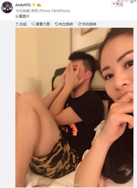 黄毅清新欢为什么曝光却又秒删微博！