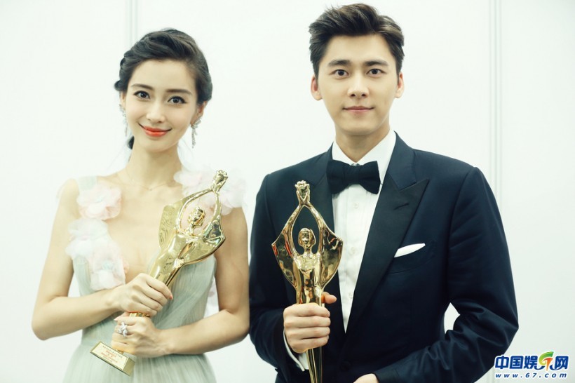 第25届金鸡百花电影节暨第33届大众电影百花奖闭幕