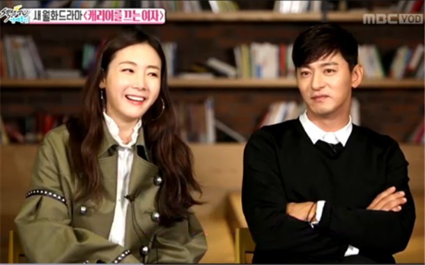 演员崔智友、朱镇模亮相MBC节目《Section TV演艺通信》