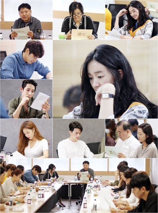 月火剧《住在我家的男人》日前公开了读剧本现场照