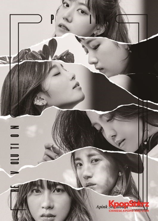 A Pink回归位居七大音源榜一位