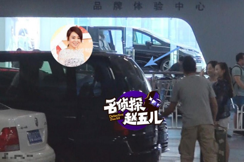 45岁的闫妮近来紧跟潮流