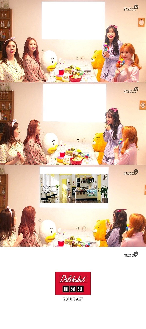 Dal★Shabet发布了《FRI. SAT. SUN》主打歌特别预告片