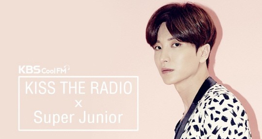 有媒体报道广播节目《Super Junior的KISS THE RADIO》即将停播
