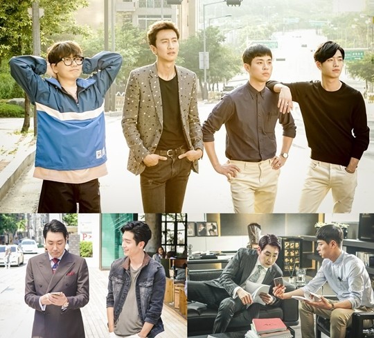 由赵震雄、徐康俊、李光洙等主演的新剧《Entourage》首次公开剧照