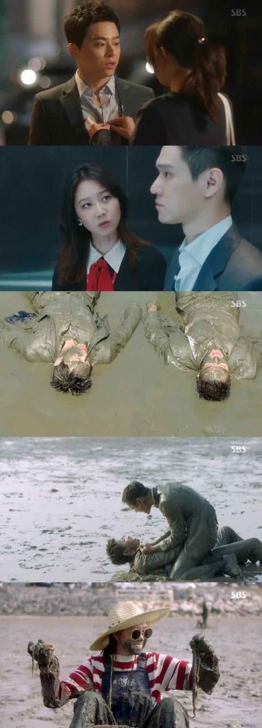 《嫉妒的化身》仍在同档剧中排在了首位