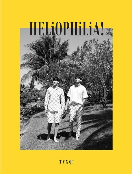 男团东方神起入伍前所拍摄的特别画报集《HELiOPHiLiA!》