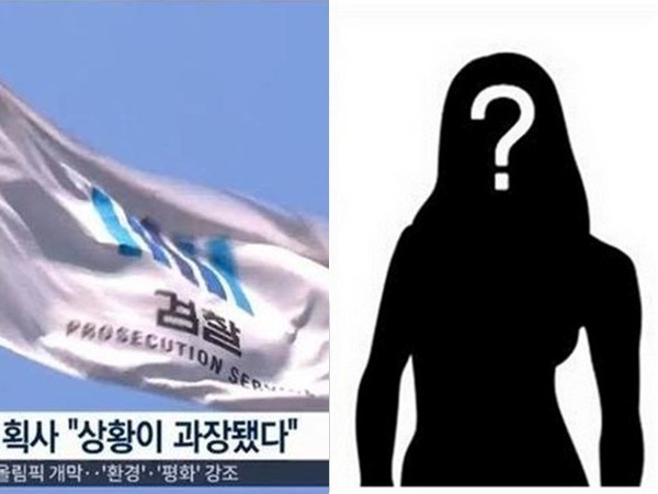 遭到侵害的女生因“害怕无法出道”选择隐瞒