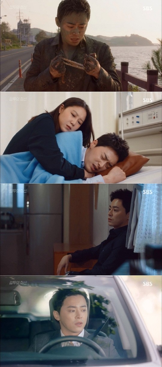 《嫉妒的化身》播出第12集在同档剧中排在了首位