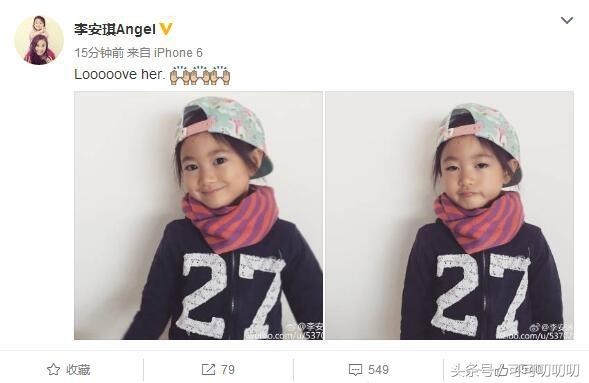李安琪晒奥莉了，奥莉咋晒的如此黑呢?