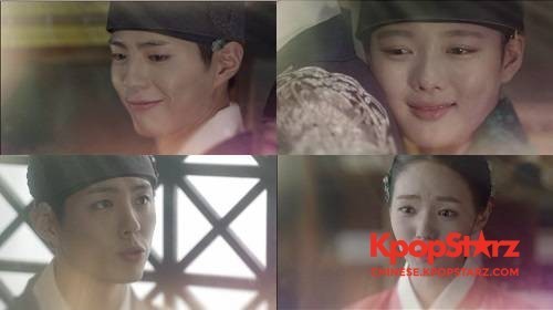 《云画的月光》第十三集预告公开 《云画的月光》第十三集预告公开