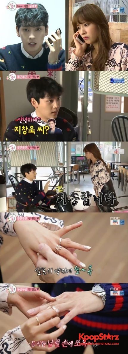 崔泰俊与Apink尹普美开始了假想夫妇生活 崔泰俊与Apink尹普美开始了假想夫妇生活