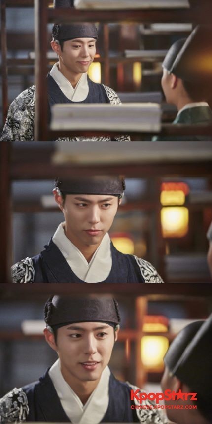 《云画的月光》公开了朴宝剑的最新剧照