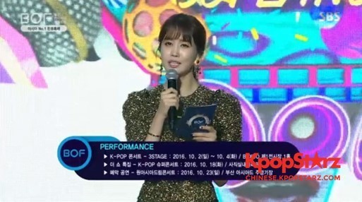 李多海与Se7en恋爱后首次亮相