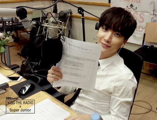 利特结束了最后一次主持《Super Junior的Kiss Radio》的工作