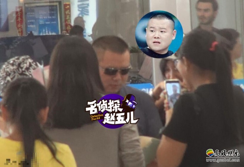 最近刚刚升级做“师父”的小岳岳早前现身机场