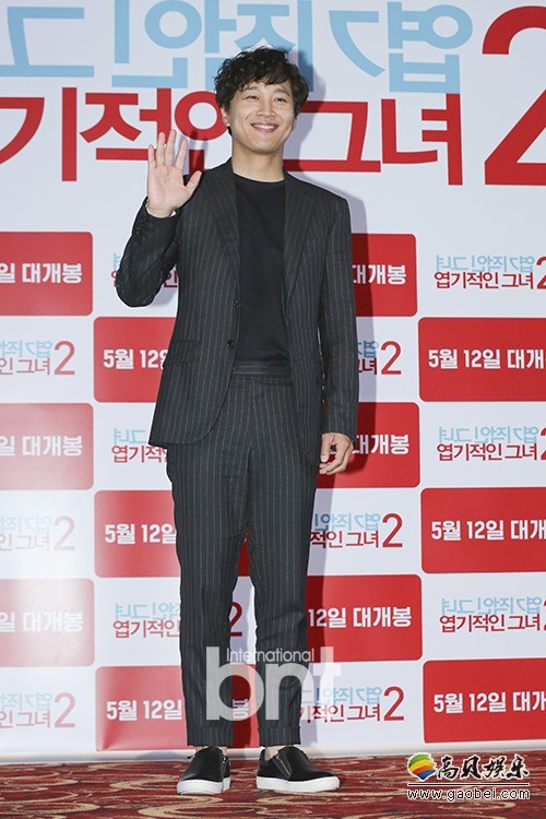 有媒体报道了韩国演员车太铉讲出演《金科长》的消息