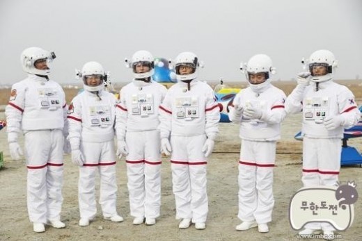 《无限挑战》计划前往俄罗斯录制宇宙旅行特辑