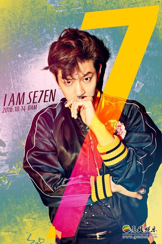 韩国歌手SE7EN公开了新专辑《I AM SE7EN》的预告照