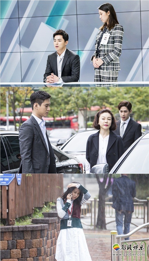 韩国SBS电视剧《嫉妒的化身》公开了第十四集预告照