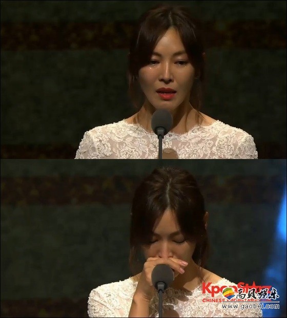 金素妍出道22年夺Korea Drama Awards大赏