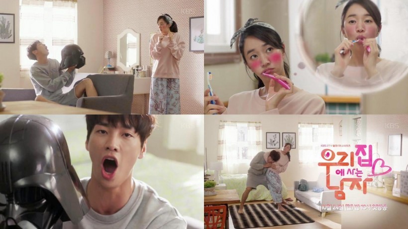 《住在我家的男人》预告金英光将在剧中饰演守护秀爱"欧逆"的「新爸爸」