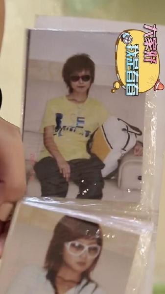 为什么何洁家中仍珍存李宇春照片？