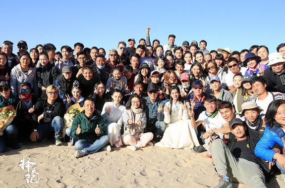 古装剧《择天记》昨天杀青了是吗？