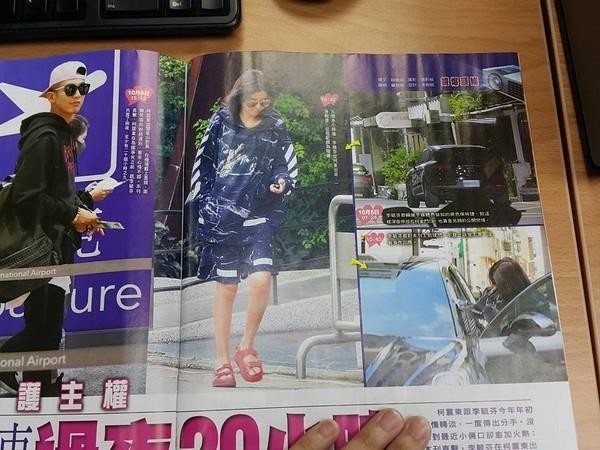 李毓芬连续2天宿柯震东家，共处多少个小时呢？