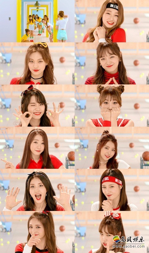 韩国女子组合I.O.I《Very Very Very》预告视频