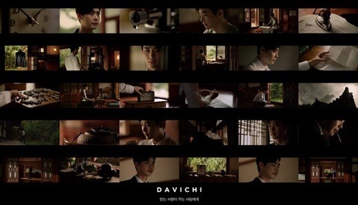 女子组合Davichi公开了主打歌《Love Is To Give》完整版MV