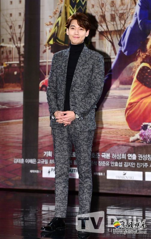 MBC事前制作剧《Missing 9》演员阵容近期确定