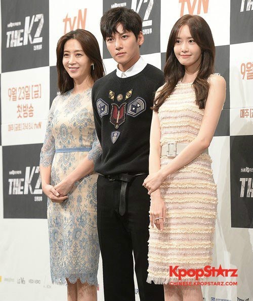 池昌旭举行了粉丝见面会"JI CHANG WOOK 3D"
