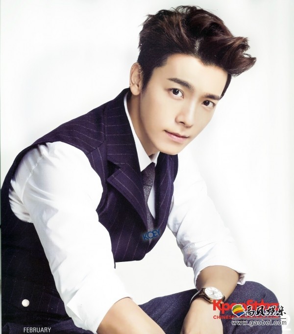 Super Junior成员东海公开了自己的亲笔信