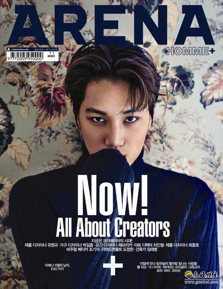 EXO KAI曾透露这个月（10月）有几个拍摄画报的行程