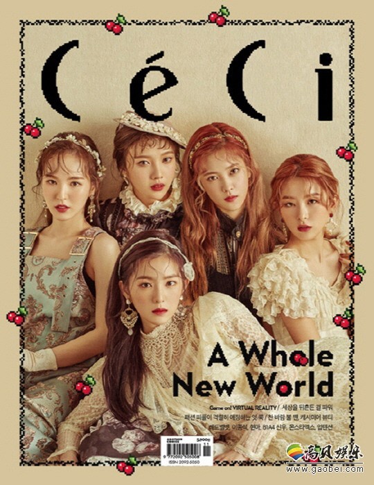 韩国女团Red Velvet变身童话公主拍摄的一组画报近日公开